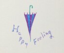 日々のお悩み事の相談に乗らせていただきます とにかく悩みを言葉にして吐き出したい方、癒されたい方へ イメージ2