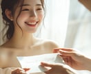 彼の本音♡愛のラブレターでお届けします 胸キュン注意♡何度も読みたくなる愛の手紙を綴ります イメージ1
