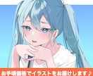 お手頃価格でご購入いただけます SNSのアイコン、YouTubeのサムネ等 イメージ1