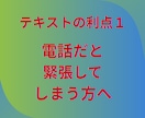 彼の本音と今後の流れを文章で明確に鑑定します 質問２つで1000円★何度も読み返せる、濃密テキスト鑑定 イメージ4