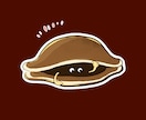 商用OK◎ゆるい食べ物のイラストを描きます ゆるくてかわいい1枚！アイコン・挿絵に利用できます イメージ8