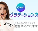 動画系のサムネイル、ヘッダー、ロゴを作製します みなさんの思いや伝えたい情報を最大限活かして作品に反映します イメージ2