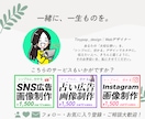 サムネイル画像制作します YouTube・SNS・ココナラ対応◎ イメージ10