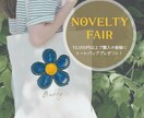 お手頃価格でバナーを制作いたします 親しみやすさと温かさを大事に制作します！ イメージ4