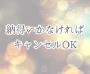 今の気分に寄り添う、希望に合った楽曲を紹介します あなたの今の気分や好きな漫画のイメージに合う楽曲を紹介します イメージ7