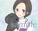 優しい女の子＊SNS用イラスト・アイコン描きます 商用利用可能！ブログやInstagramなどにも◎ イメージ1