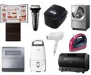 現役家電販売員が家電どれがいい？等相談のります ご新築、一人暮らし、値引き方法等 イメージ1