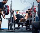ベンチプレス伸ばしたい方へ発信します ベンチプレス50kg→230kgにした方法を伝授 イメージ3