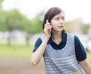 恋の相談に誠心誠意お答えします どうしたらいいの…。近くにいるのに…その思いを受け止めます イメージ7