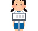 1ヶ月間あなたの専属栄養士になります 週に1.2回のチャットであなたのダイエットのトータルサポート イメージ1