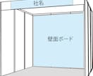 展示会・個展・イベント、看板パネル作成します 展示パネル、看板シールなどお任せください！ イメージ4