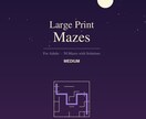 現役出版者がKindle・紙の本の表紙を作ります 規格に強い現役出版者が、入稿まで安心の表紙を制作します イメージ4