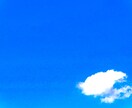 鬱や不安、緊張や圧力での不眠‥‥真剣に傾聴します 経験者だからわかることある。寄り添うよ イメージ3