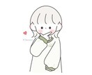 あなたに寄り添う話し相手になります 何分でも、何時間でも、満足するまで話し相手になります！！ イメージ1