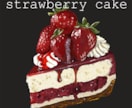 チョークアート デジタルイラスト描きます 法人・商業利用・個人　フードイラスト イメージ3
