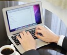 再現性１００％！１日２０分の作業で月４０万を稼ぐ方法 イメージ1