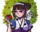心が動くイラストを制作します どこか懐かしさを感じさせる切り絵風のイラストタッチです イメージ1