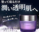 初めてでも安心｜バナー・WEB画像・サムネ作ります 修正対応OK！初心者の方も安心してご依頼いただけます イメージ2