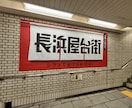 福岡観光のプラン作成/相談乗ります バスガイド経験もある福岡の20代がのんびり提案 イメージ4