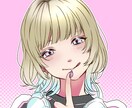 SNS向けアイコンイラスト作成します キャラ調から似顔絵寄せまで！写真アイコンはちょっと…な方へ イメージ1