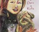 水彩色鉛筆で似顔絵かきます たくさんの色を重ねた独特な色彩で、優しくあたたかみのある作品 イメージ4