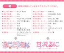 著作権譲渡！魅力的で可愛いロゴ作ります Vtuber様・Vライバー様のネームロゴ、チャンネル名など イメージ9