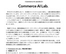 大手企業広報マンがプレスリリースを作ります 商材や内容問わずプレスリリース作成から発信まで代行を行います イメージ1