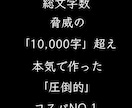 FXの「手法漁り」を終わらせます コスパNO.1! プロの手法を5つ、厳選してご紹介します イメージ3