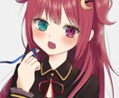イラスト全般の制作承ります １枚１枚丁寧に！貴方様の望むイラストをお届けいたします！ イメージ3