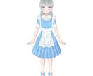 商業連載イラストレーター兼小説家が立ち絵描きます 絵の腕&キャラメイク知識でかわいい・かっこいいキャラ創ります イメージ5