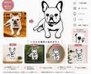 世界に一つだけのオリジナル時計作ります お祝いなどにいかがでしょうか？ イメージ4