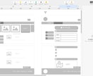 Webサイト作ります。詳しくはご相談ください。 イメージ3
