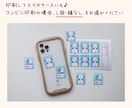 うちの子証明写真風イラスト作成します 愛犬のイラスト化や、プレゼントなどにいかがでしょうか？ イメージ9