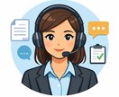 文字起こしやデータ作成をご希望に沿って行います 初期期間限定　即日受付即日返答 イメージ1