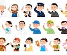 何度も繰り返す転職、あなたの可能性お伝えします 仕事に行きたくない？自分の強みを知ってやりがいのある毎日に！ イメージ1