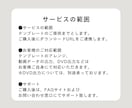 結婚式オープニングムービー❗️テンプレご提供します iPhone/スマホ/PCで簡単ムービー作成！-kimono イメージ10