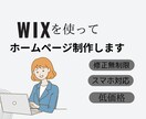 見やすく伝わる信頼されるデザインを制作いたします 企業様向けのサービスを中心にデザインしています。 イメージ1