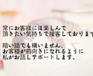 スナック歴6年のシンママが寄り添ってお話し聞きます 接客人数約300名お客様の個性に合わせてお話し聞きます。 イメージ4