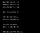格安！ワンコーラスから作詞承ります 動画投稿サイトにて自作詞曲を投稿している新人が書きます！ イメージ3