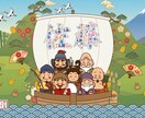 結婚祝いに！七福神とお名前のアート描きます 新居を彩るA4サイズ！お二人のお名前で創る特別な縁起物ギフト イメージ3