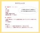 ゆるかわ✿デフォルメ似顔絵描きます 【先着１０名様限定】低価格でデフォルメ似顔絵を求むあなたへ！ イメージ3