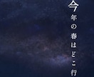 動画編集賜ります 思いのこもった編集をいたします。 イメージ6