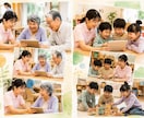 総理大臣私的系列がHPをお作りします 第105代内閣総理大臣私的系列がITコンテンツで支援します イメージ1