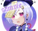 イラスト･アイコン描きます タイトルの通りイラスト･アイコン制作 イメージ2