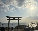 少しでも心の負担を軽減させます 心の負担を軽くする！！そんな生活を目指してます。 イメージ1