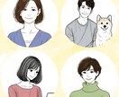 シンプル&可愛い線画アイコン/イラストお描きします ★カラー無料対応★最速3日でのスピード納品 イメージ3