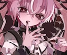 ご希望のイラスト作成します サムネイル、アイコン、グッズなどにいかがですか？ イメージ1