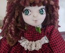 カナダ製１００％ウール使用。手作り人形を届けます 大切な人の為の最高のプレゼントに、抱き心地最高の布人形を。 イメージ5