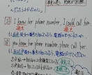 全教科対応可能：課題の質問にお答えします わからない問題を飛ばしがちな生徒・学生へ イメージ2