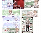 IRIAM向けの返礼品デザインを制作します アイコンリング、IRIAMヘッダー、サムネイルなど。特急⭕ イメージ7